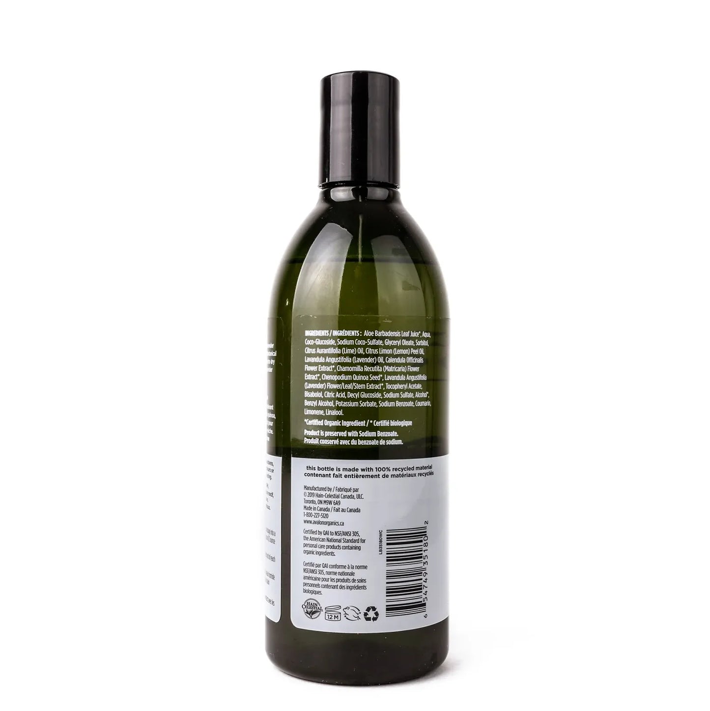Bath & Shower Gel