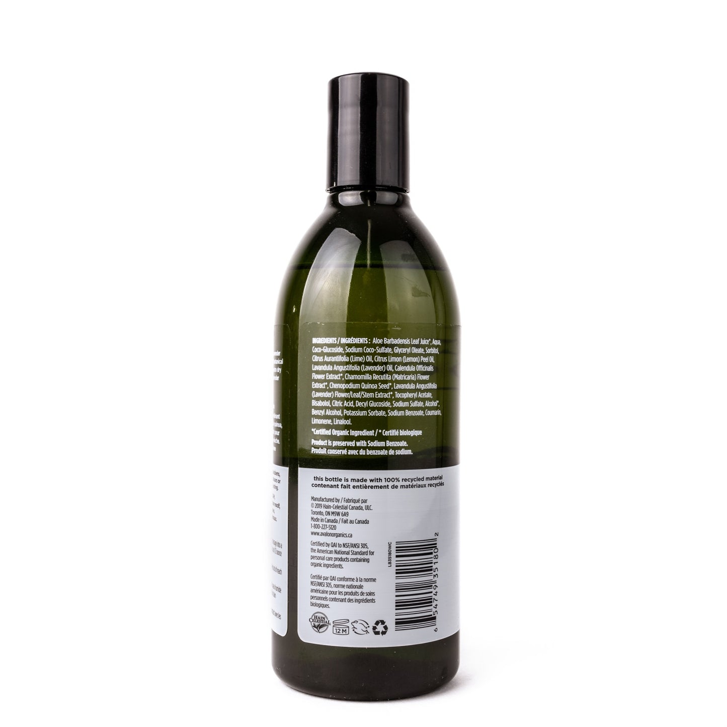 Bath & Shower Gel