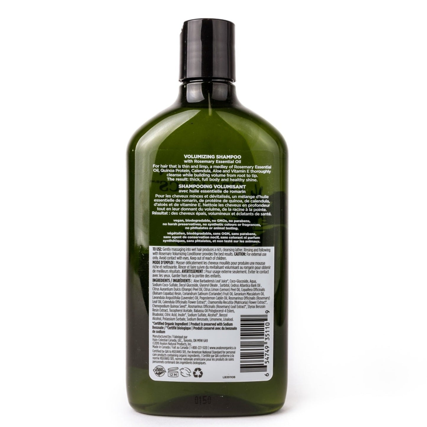 Volumizing Shampoo (Rosemary)