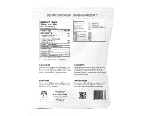 Schinoussa Supreme Beef Protein – Chocolate (1kg) (NEW)