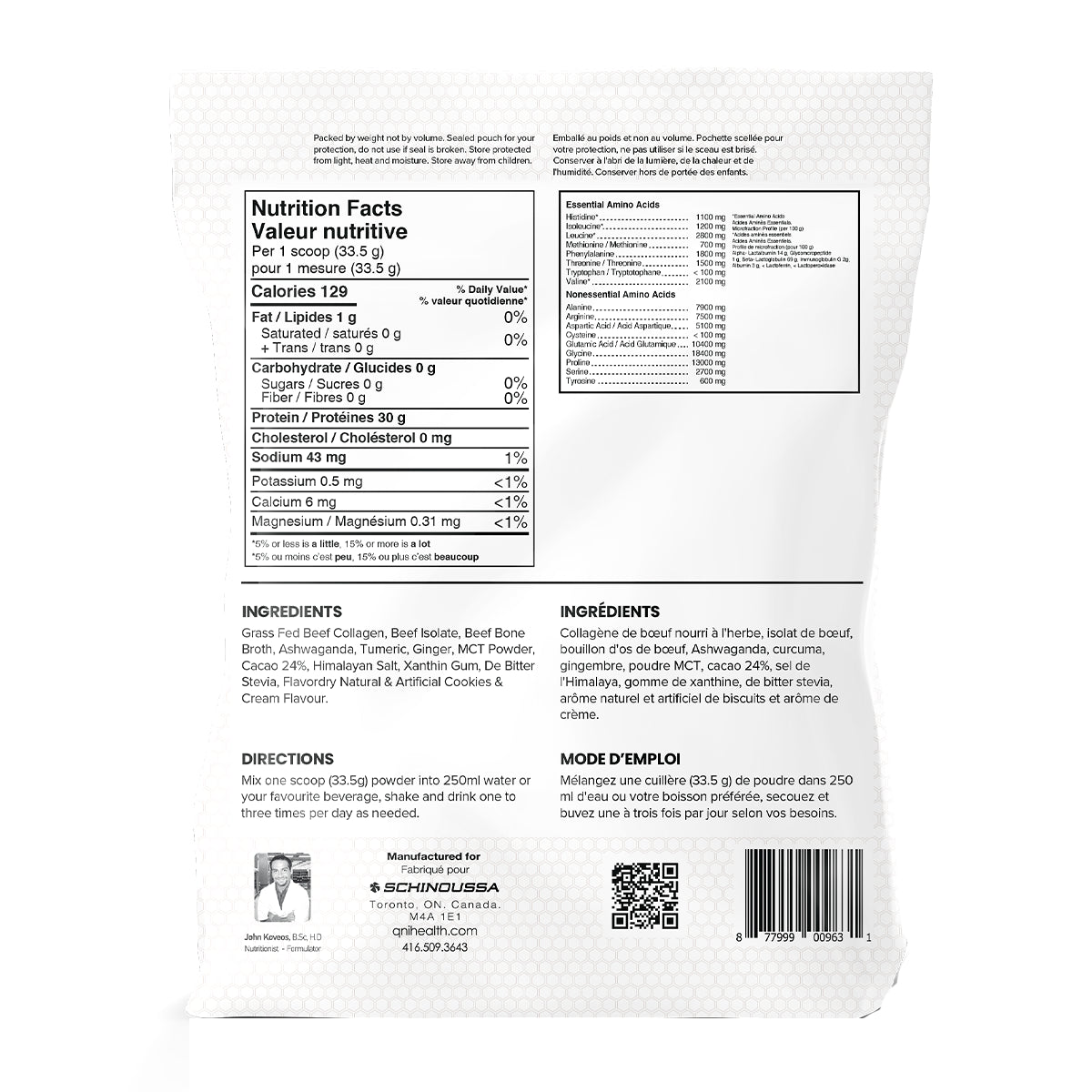 Schinoussa Supreme Beef Protein – Cookies & Cream (1kg) (NEW)