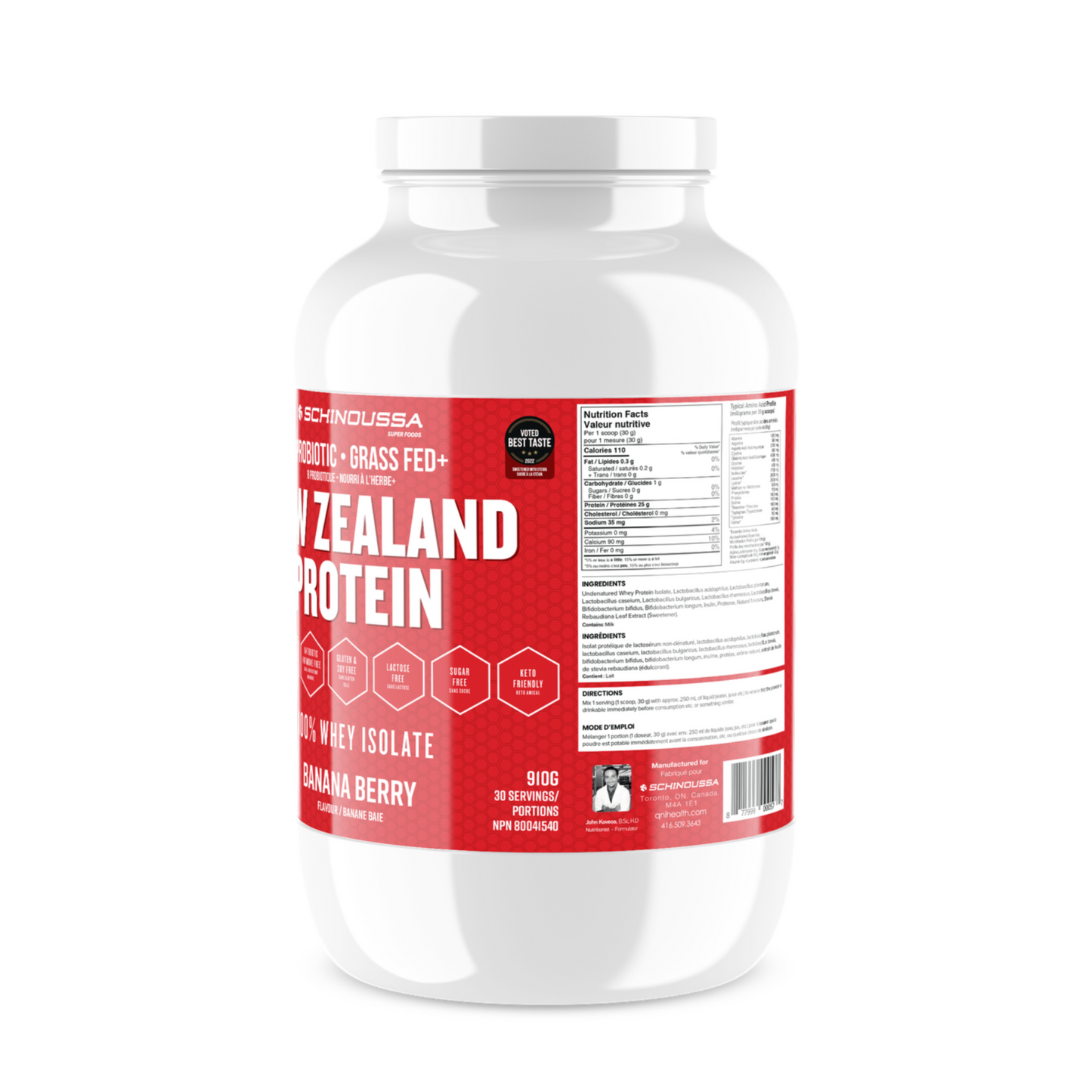 New Zealand Whey Protein (2lbs) - Banana Berry