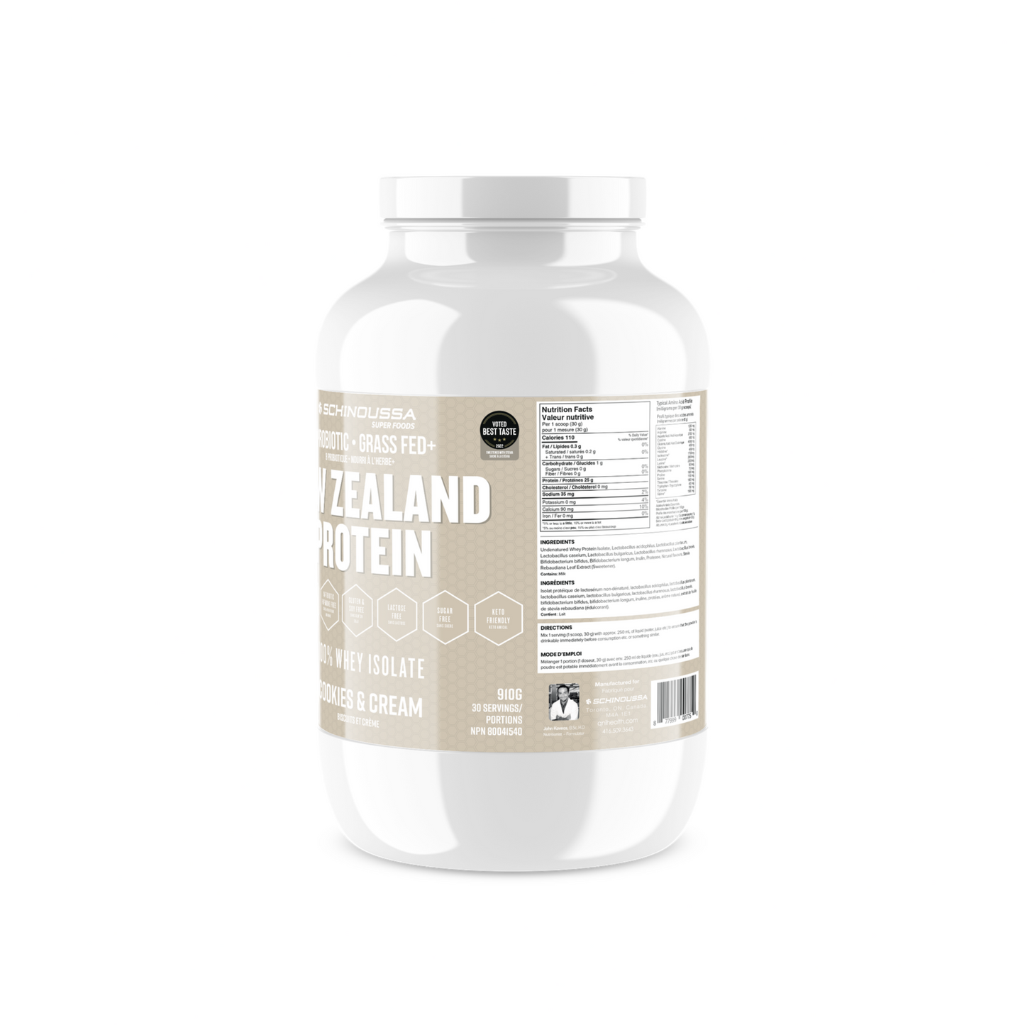 New Zealand Whey Protein (2lbs) - Cookies & Cream