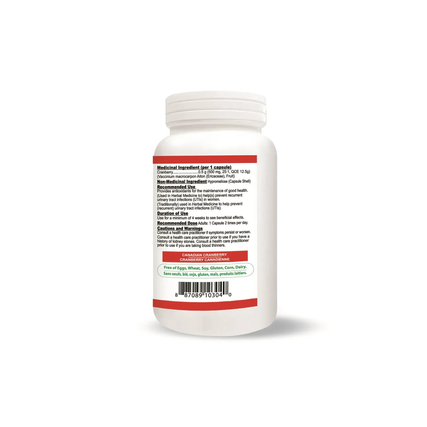 Canadian Cranberry Extract 50-1 (120 Veggie Capsules)