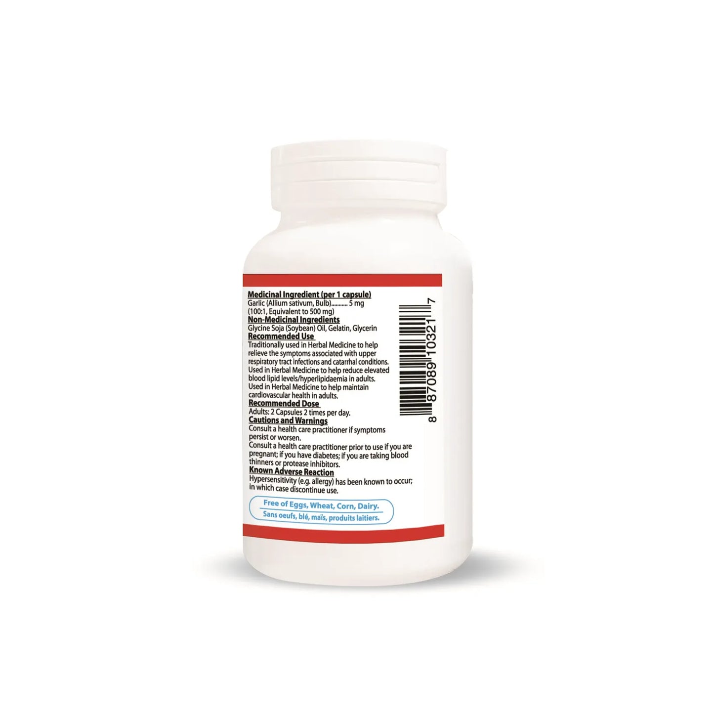 Garlic Extract 100-1 (120 Softgels)