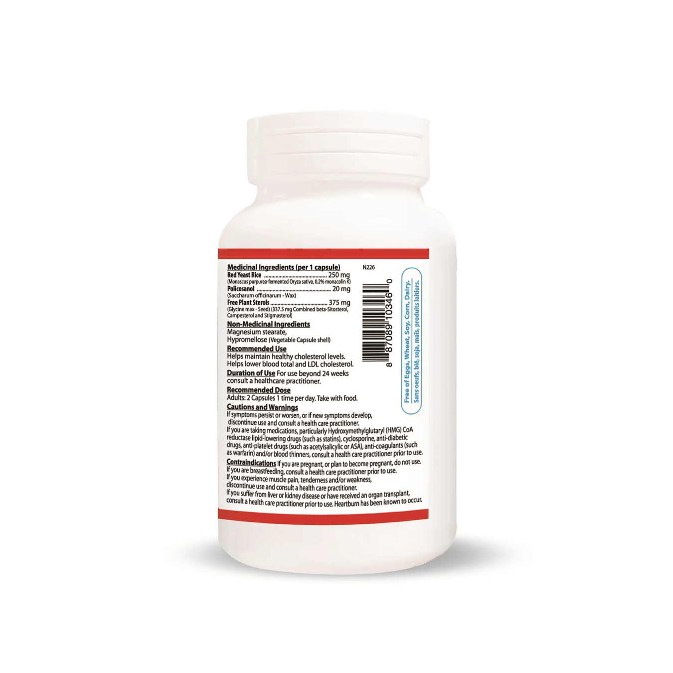 Red Yeast Rice with Policosanol (60 Veggie Capsules)