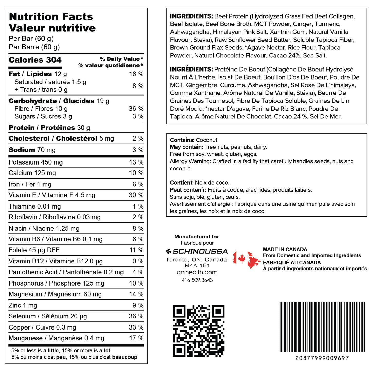 Schinoussa Supreme Protein Bar – Grass-Fed Beef Isolate Protein (Chocolate) (1 Box of 12 Bars)