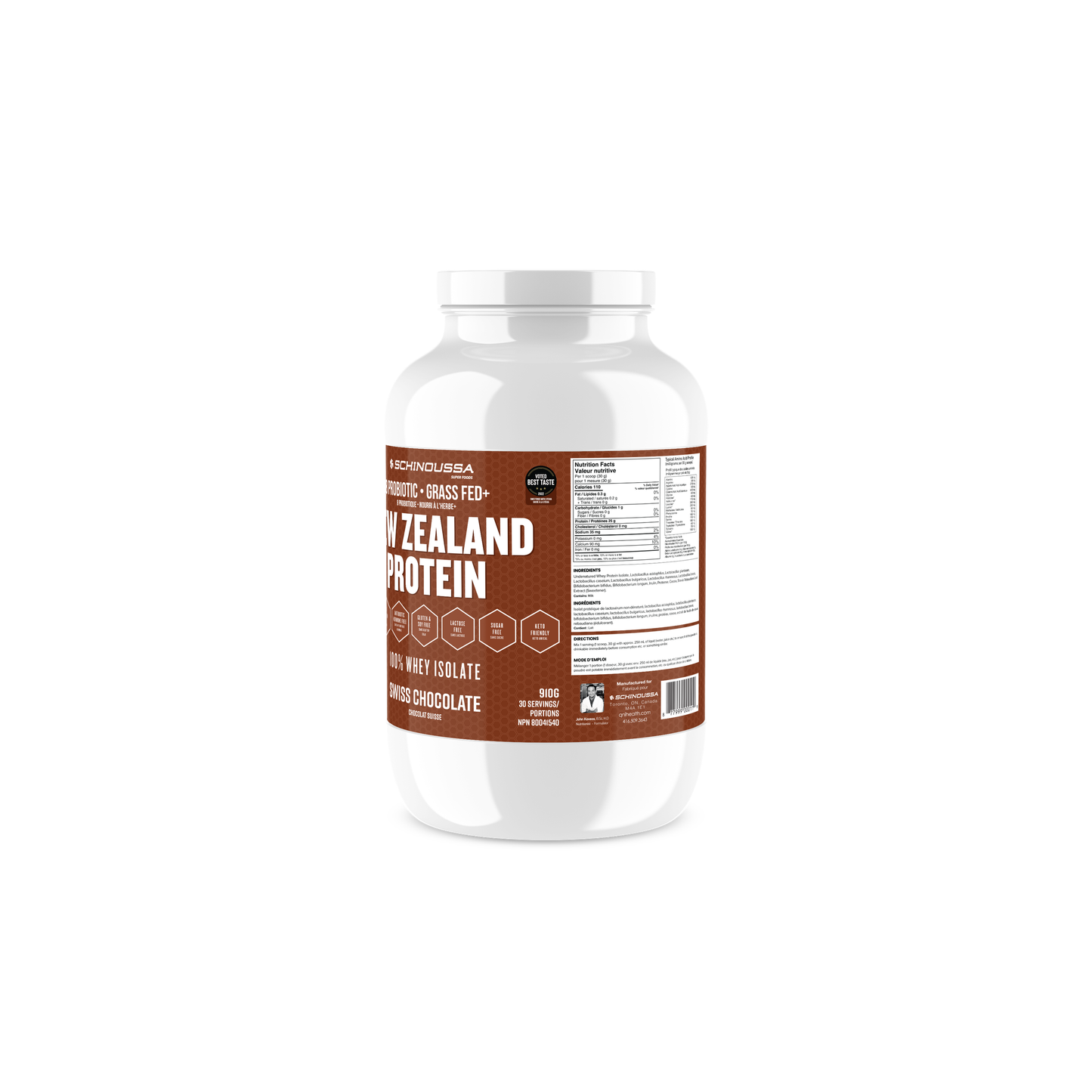 New Zealand Whey Protein (2lbs) - Swiss Chocolate