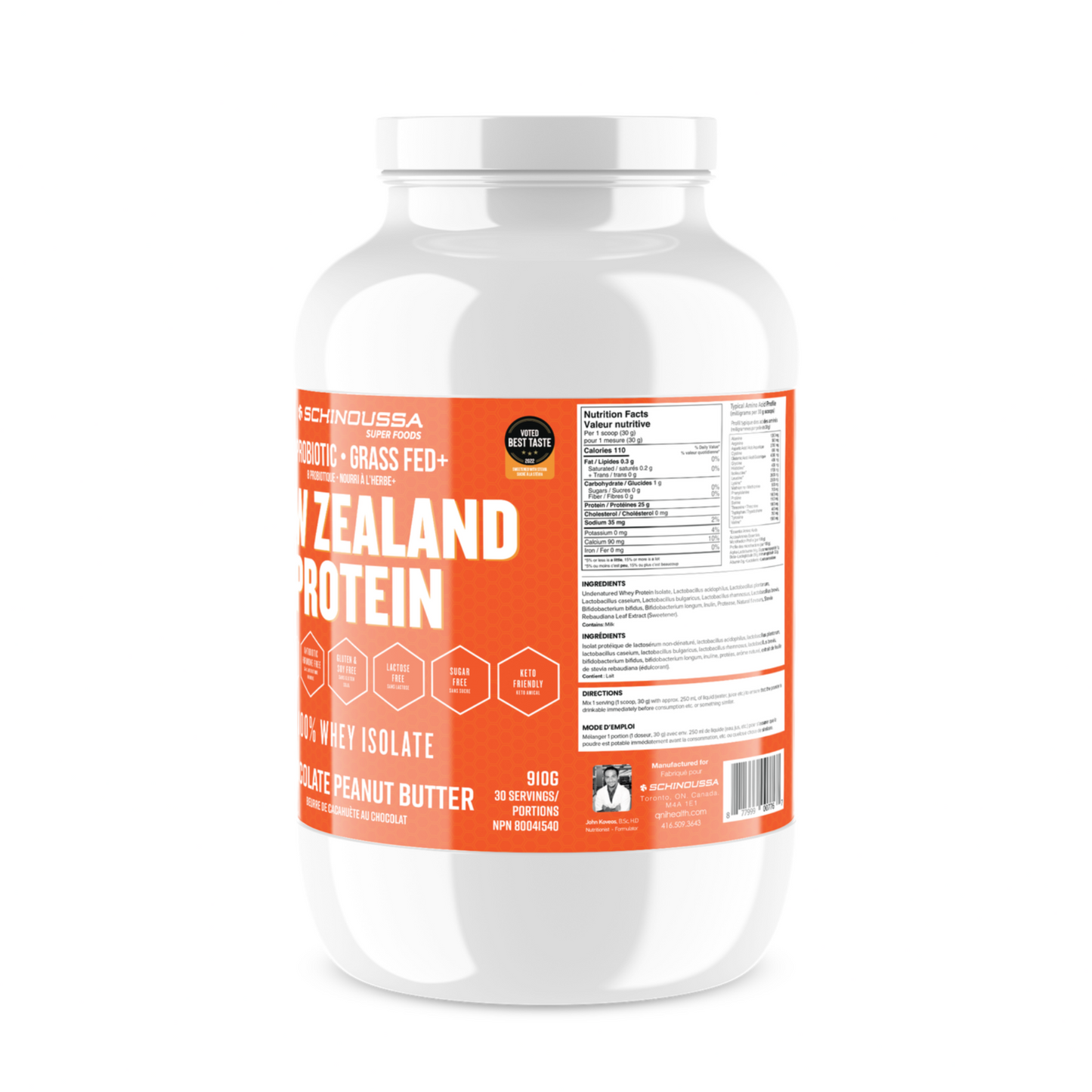 New Zealand Whey Protein (2lbs) - Chocolate & Peanut Butter