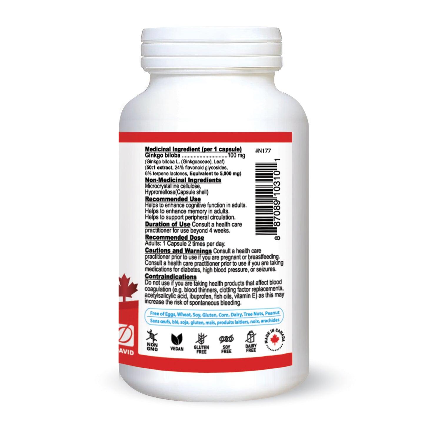 Ginkgo 5000 (120 Vegetable Capsules)