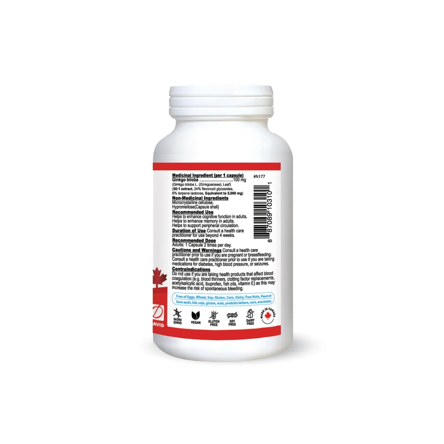 Ginkgo 5000 (120 Vegetable Capsules)