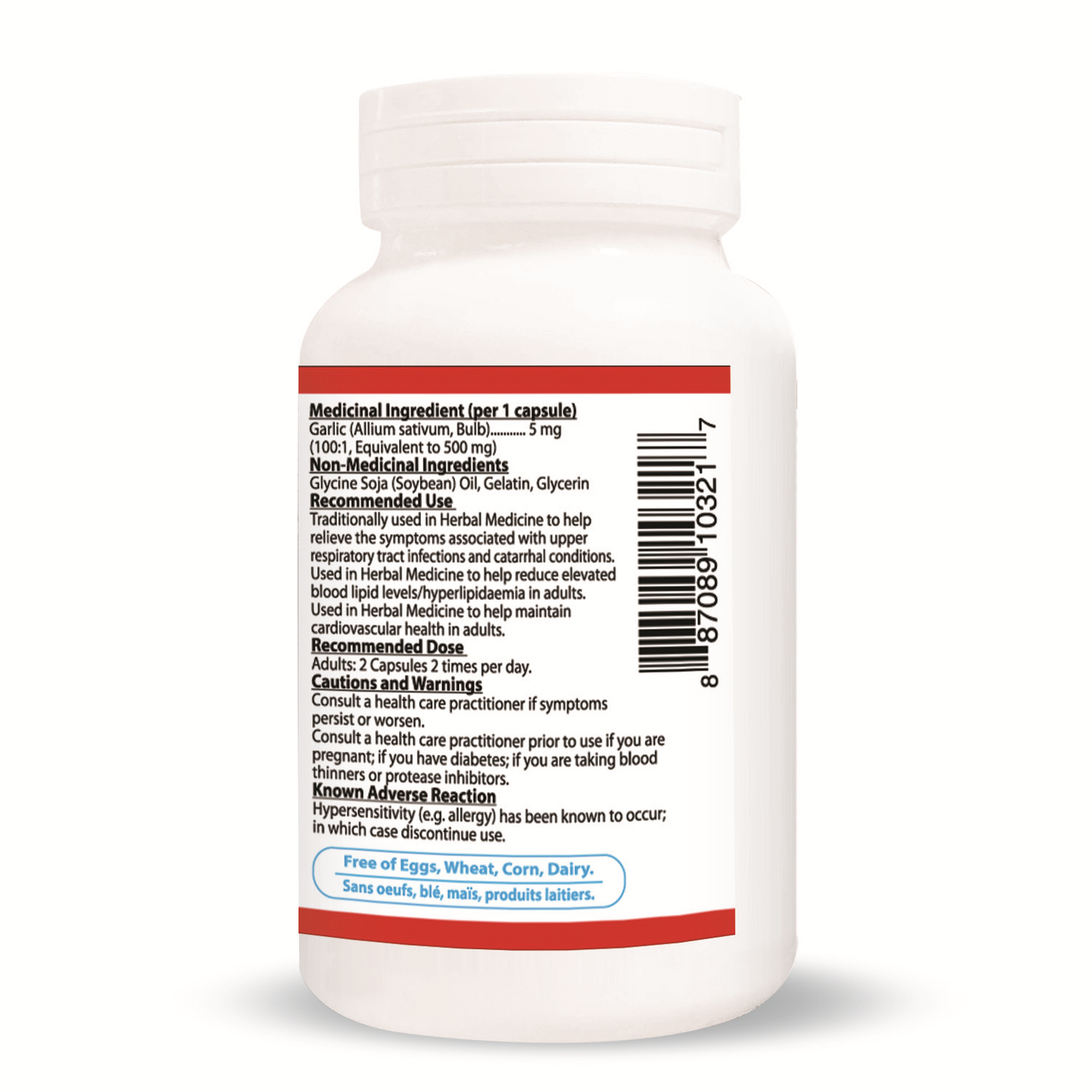 Garlic Extract 100-1 (120 Softgels)